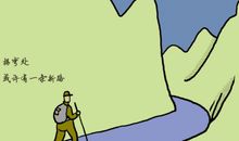 让心灵转个弯_750字