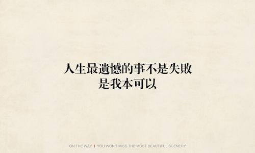  未经许可，不得转载