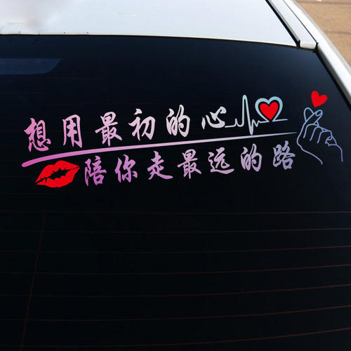 我走路_750字