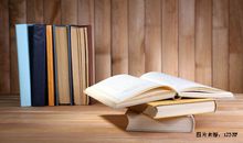 如何学习更有效率_3000字