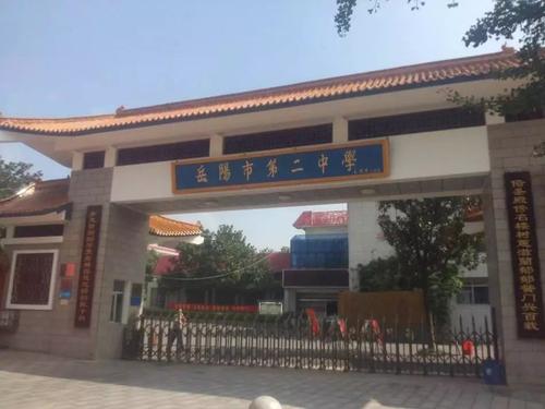 我的母校，我走了，想念你_550字