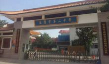 我的母校，我走了，怀念你_550字