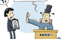 见义“智”为_900字