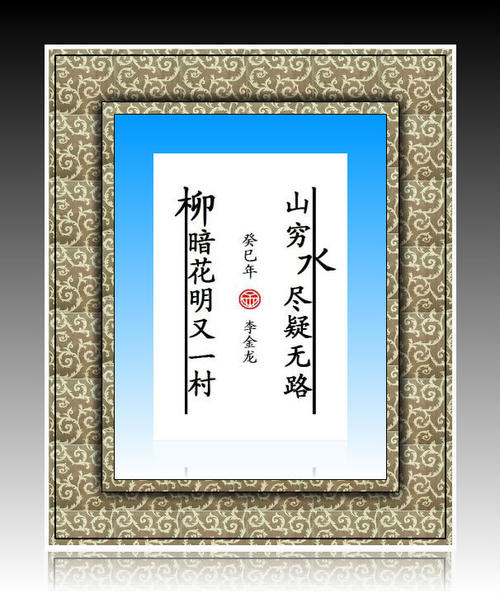 刘黑是一个短期 -  300个字