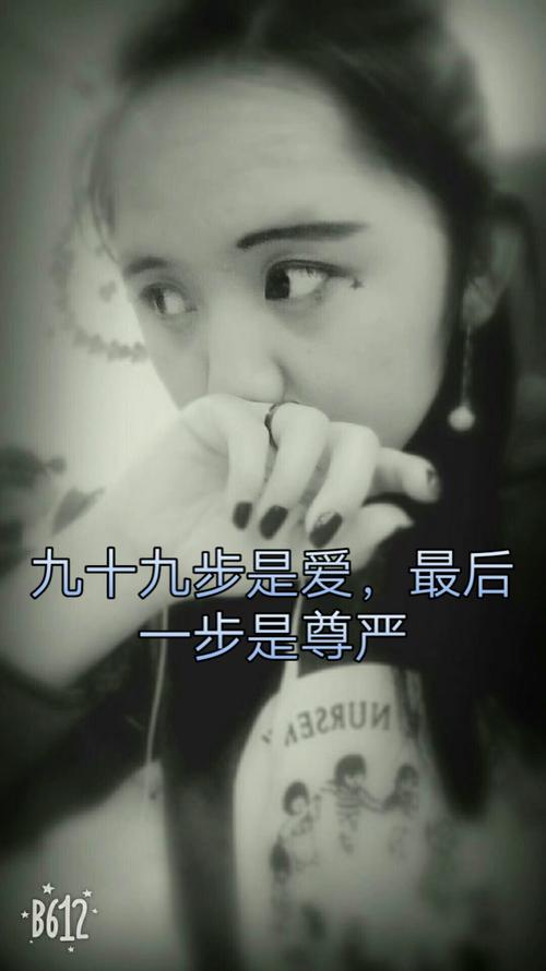 垃圾也是尊严_900字