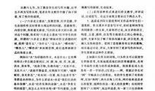 我以我的方式悄悄爱着你_900字