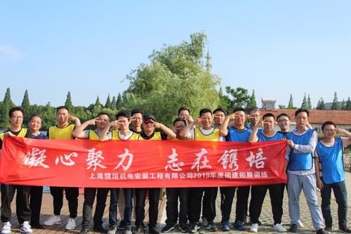 创新没有结束_800字