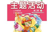 学与玩，和你想的不一样_650字