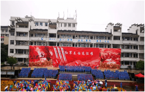 [超级新星小学]移动---在雨中_500字