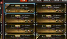 [超新星小学组]记得微笑_900字