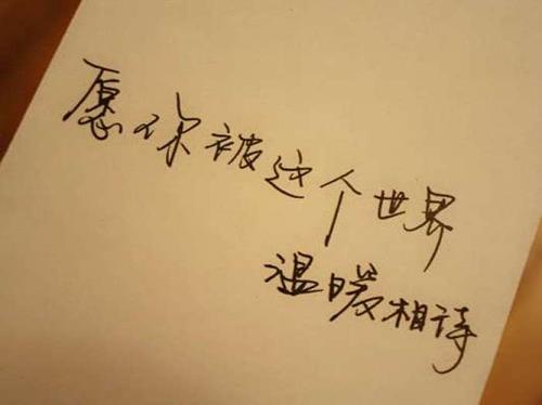阅读让我温柔_700字