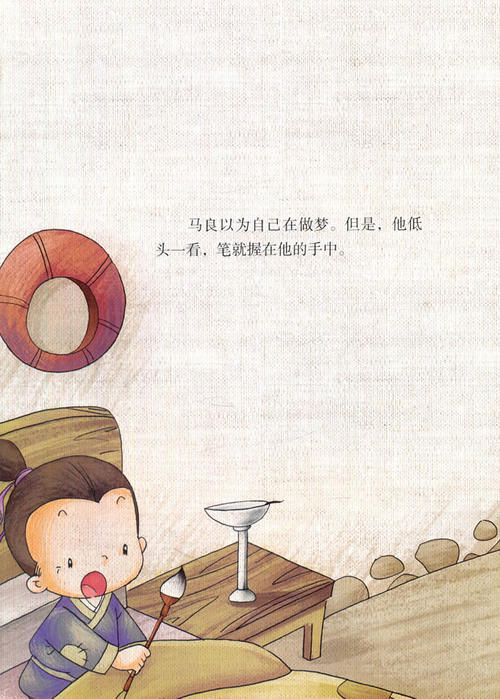 缺乏美容_750字