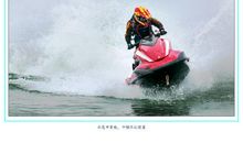 巾帼不让须眉_800字