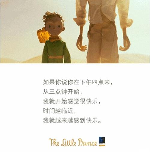 不要等待_650字