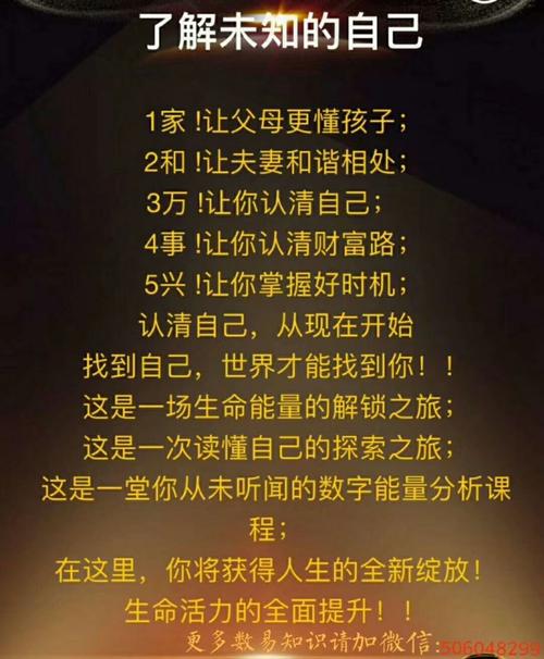 暮暮夏未的未自​​由_800字