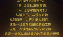 潇暮夏写给未知的自己_800字