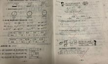 7月征文倒计时_150字