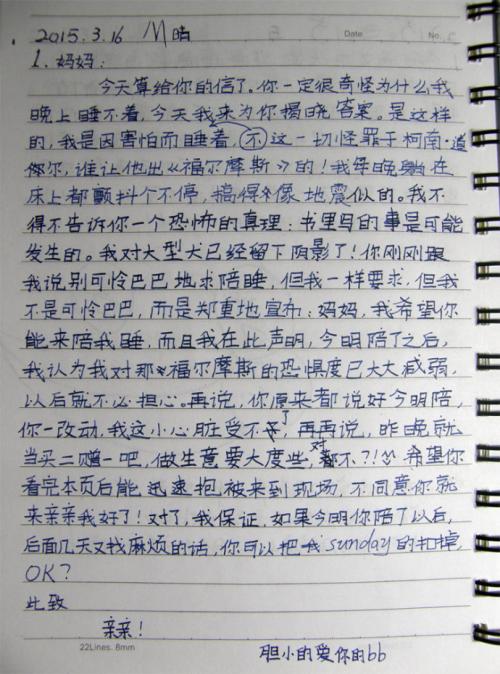 没有理由，放弃_250字