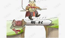 金钱是把双刃剑_900字