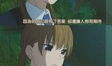 我要做你的白马王子_750字