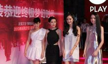 感悟《小时代》_1500字