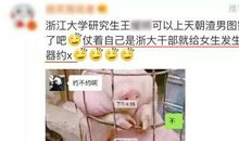 面对微博你又有什么看法呢？_750字