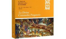 “神曲”时代_1500字