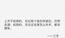 时光是我留给你的情书_400字