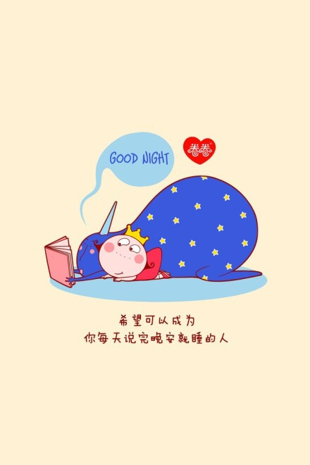 遗憾和温暖_750字