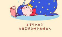 遗憾与温暖_750字