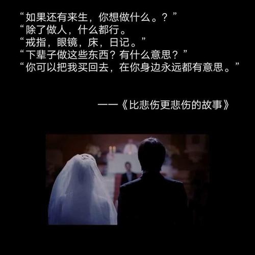 亲爱的朋友，抱歉_1000字