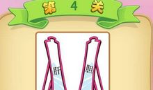 送你一面镜子，照出你脸上的怂耻_1200字