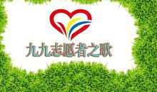 帮助别人就是帮助自己_650字