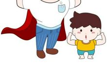 写给孩子的处世准则_300字