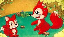 迈安特洛斯河边的狐狸