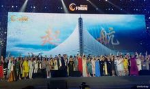 未来，在绽放_900字