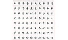 回顾旧世博，展现新中国_900字