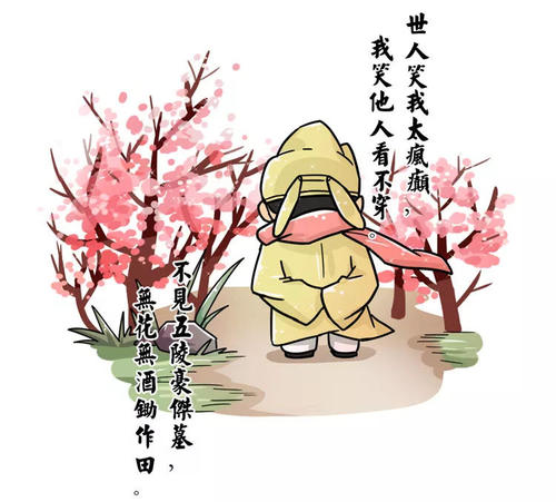 不同的生活，值得_750字
