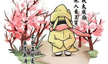 人生不同，价值同在_750字