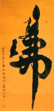 说“qi”_900字
