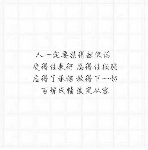 所以，我只喜欢你_1000字