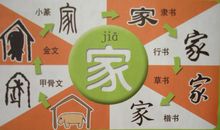 木小熙是个大傻瓜_800字