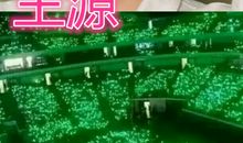 王俊凯为王源做过的10件小事_200字