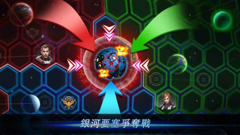 无尽的洞穴[结束] 5：克隆世界_150字
