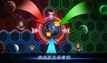 无尽之洞[完结]五：克隆体世界_150字