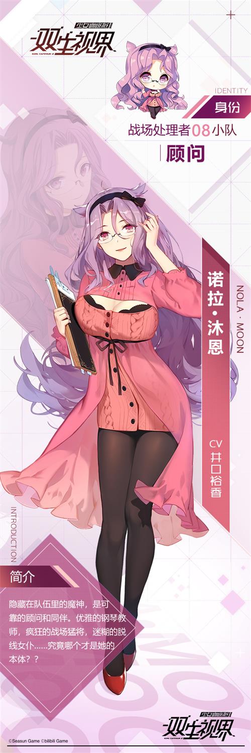 我和每日每日1_1000字的符号线。