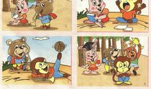 如何三心二意_900字