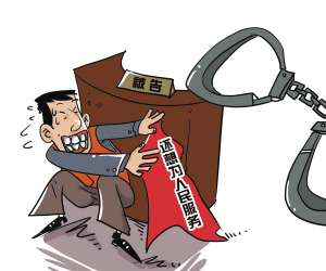 
这表明智慧的智慧是身体的美丽。