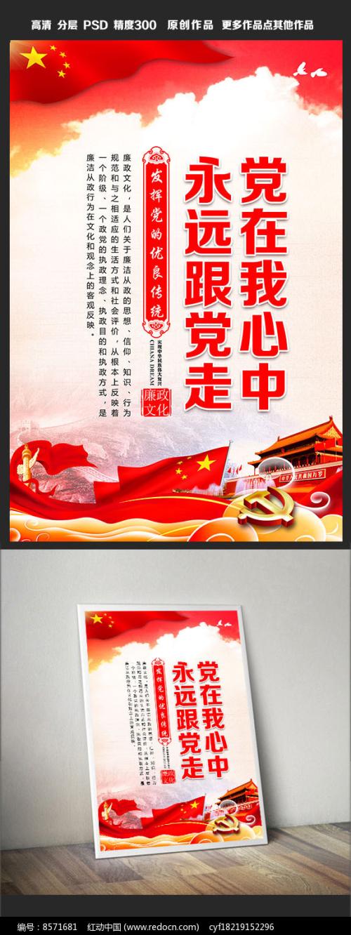 大学入学考试是在我身边_350字
