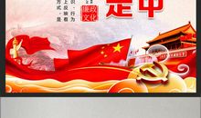 高考走在我身边_350字